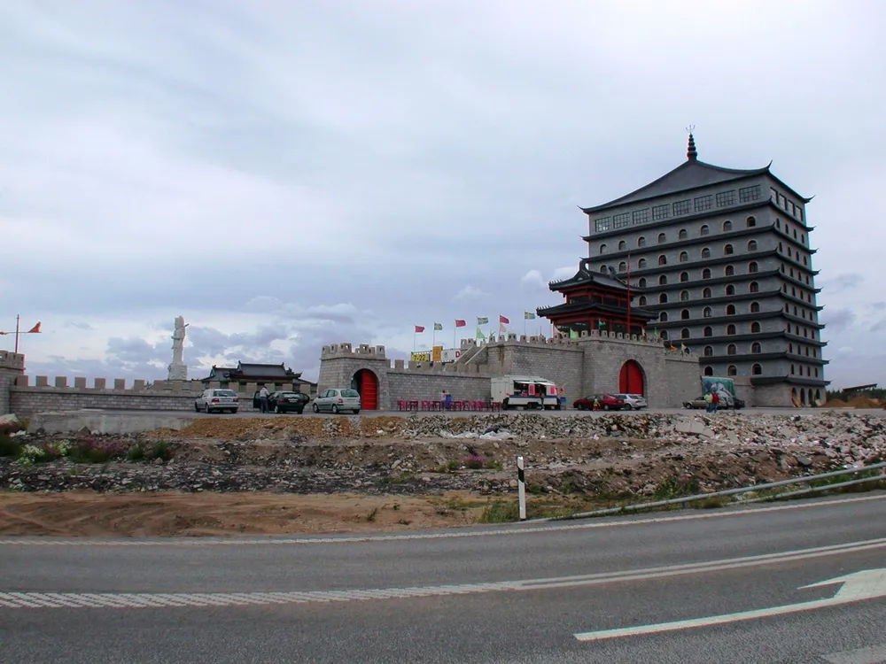 Dragon Gate