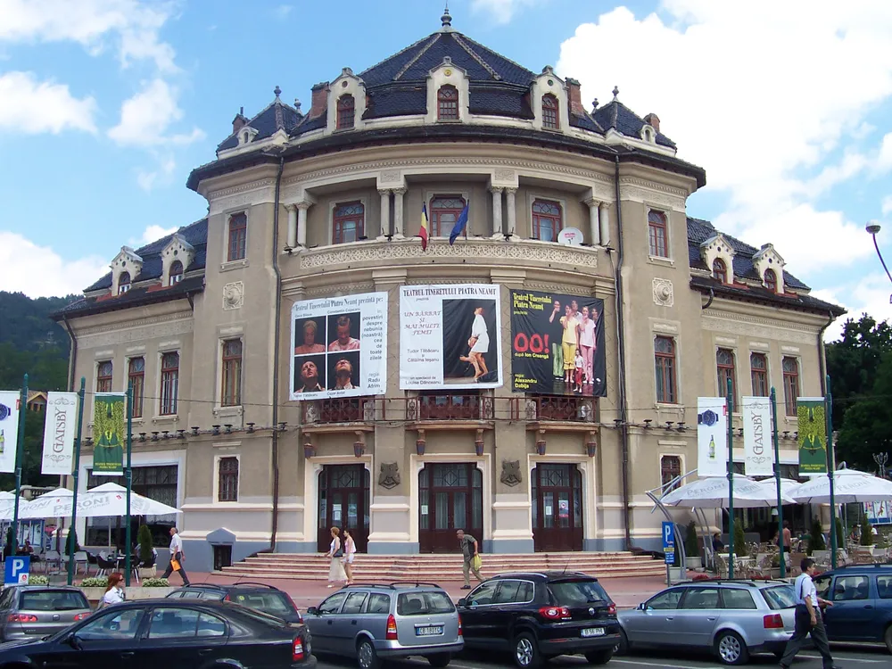 Teatrul Tineretului Piatra Neamț
