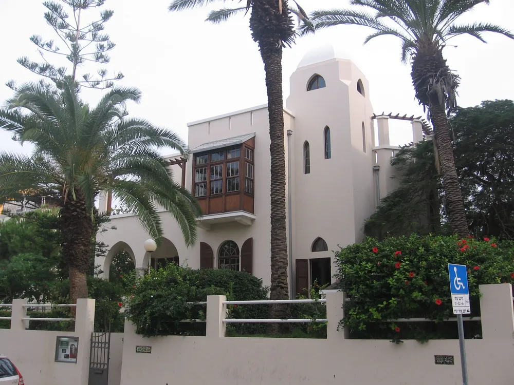 Bialik House