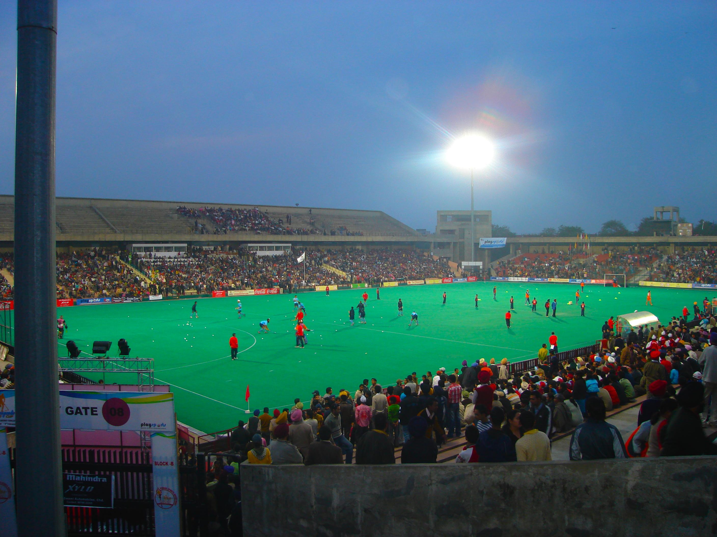 Sector 42 Stadium