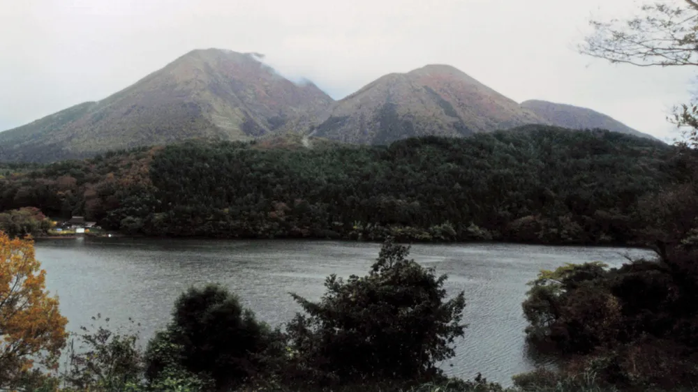 Mount Sanbe