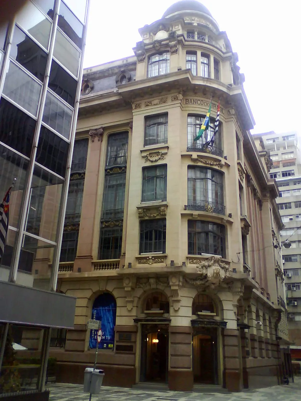 Centro Cultural Banco do Brasil