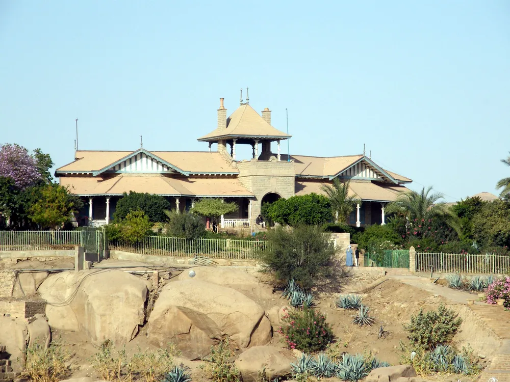 Aswan Museum