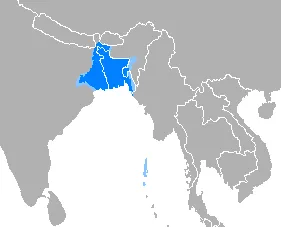 Bengali phrasebook