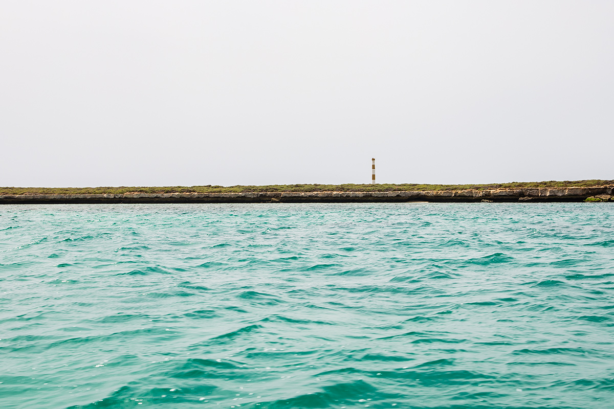 Shidvar Island