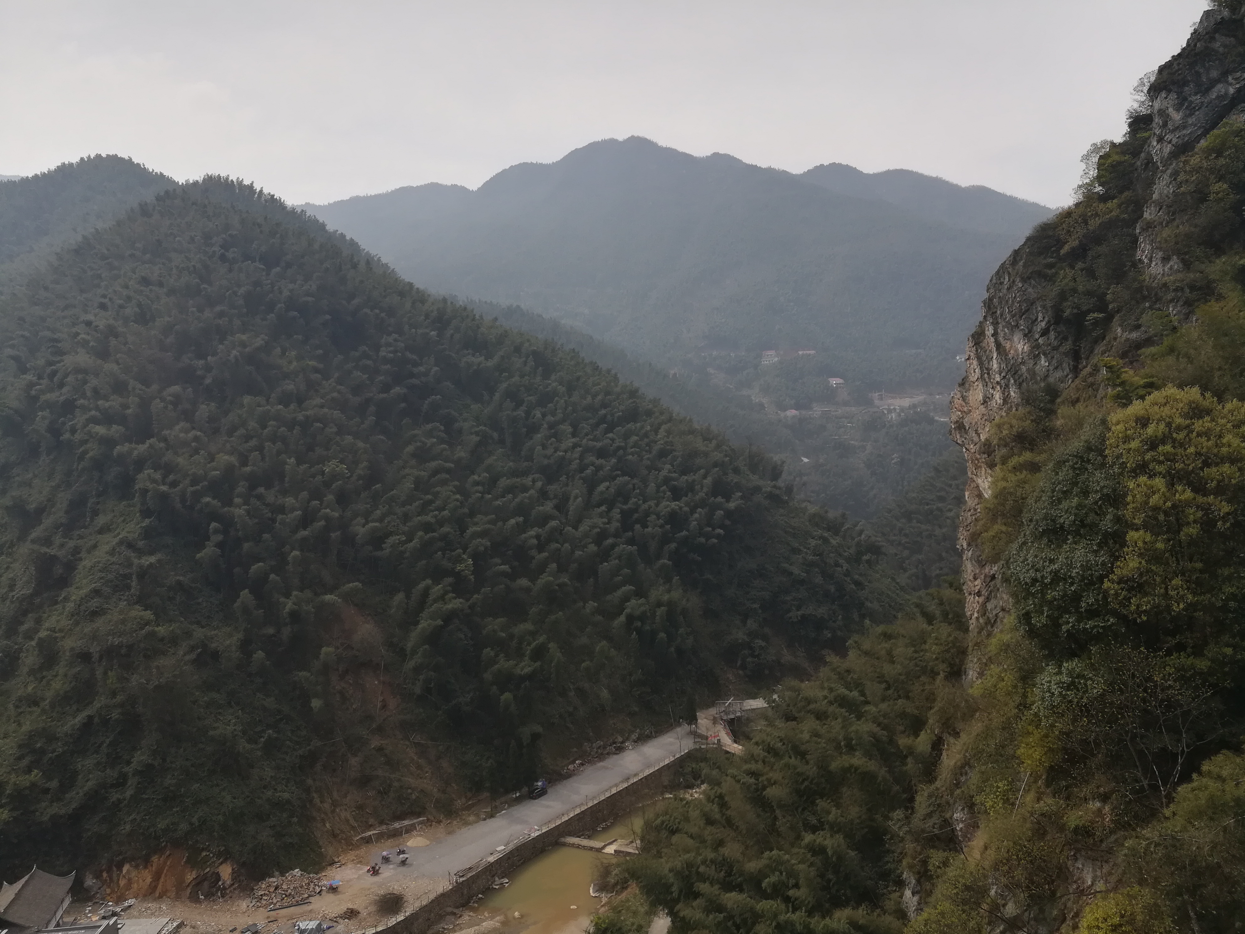 Longshan National Forest Park