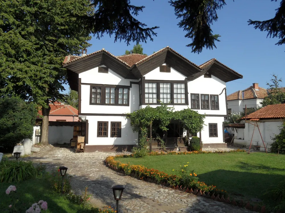 Museum of Ponišavlje