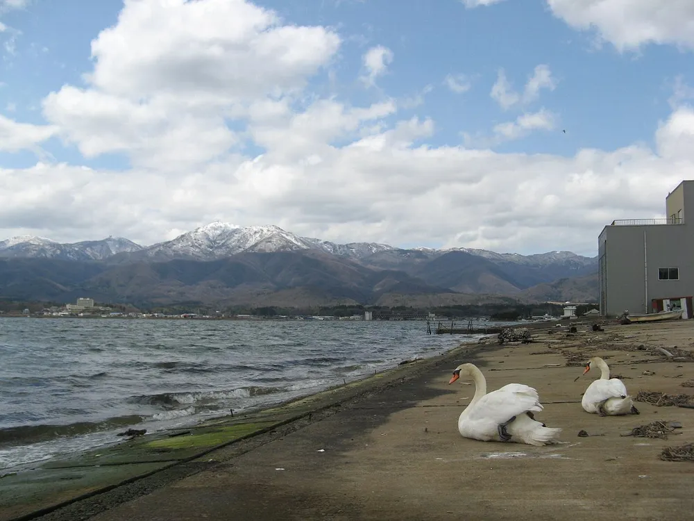 Lake Kamo