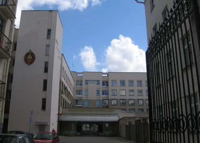 Ministry of the Interior Academy of the Republic of Belarus