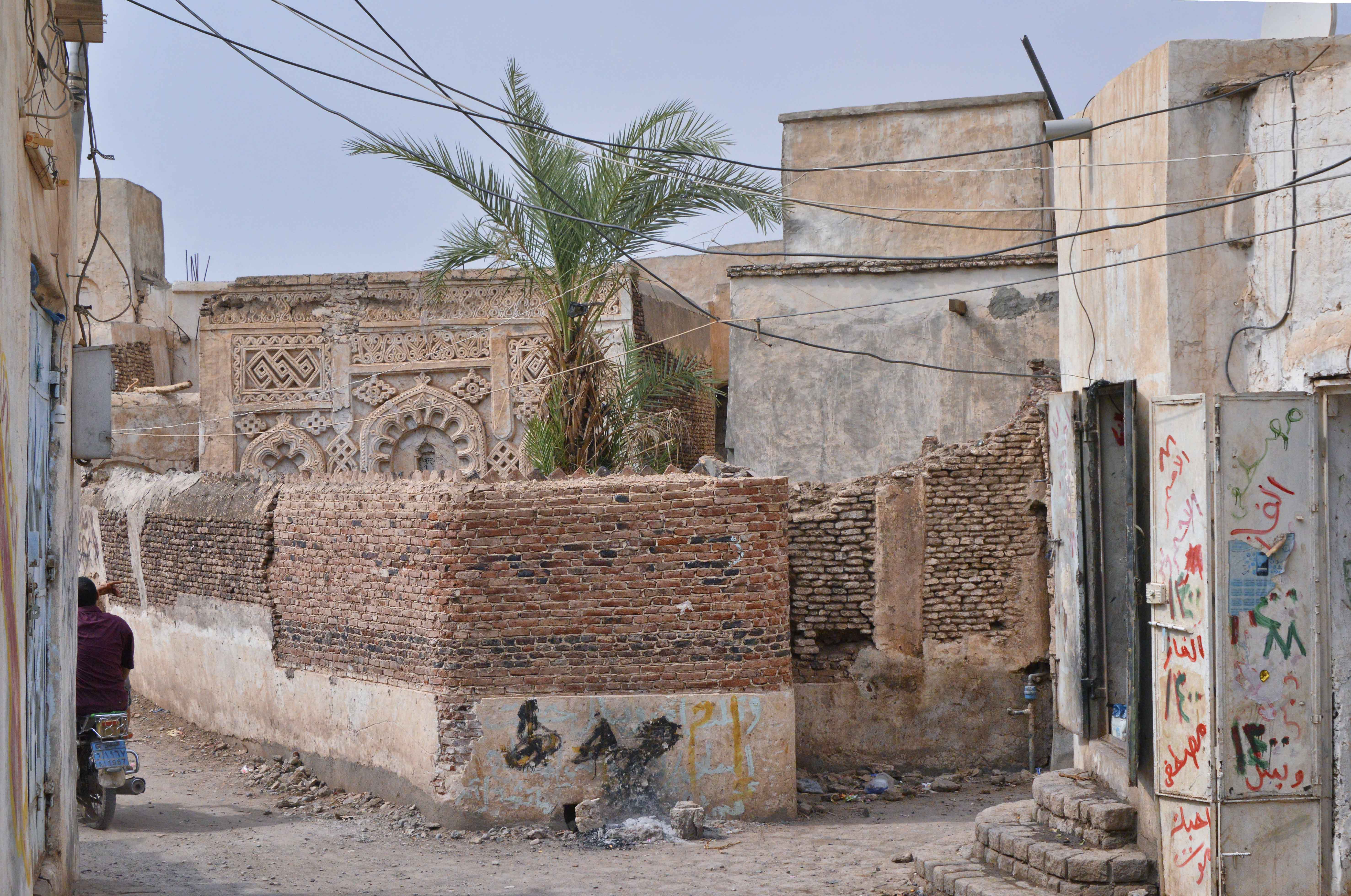 Zabid, Yemen