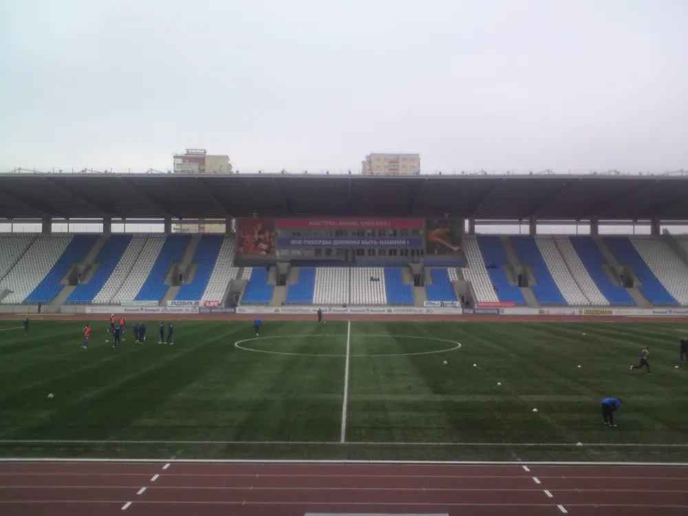 Trud Stadium