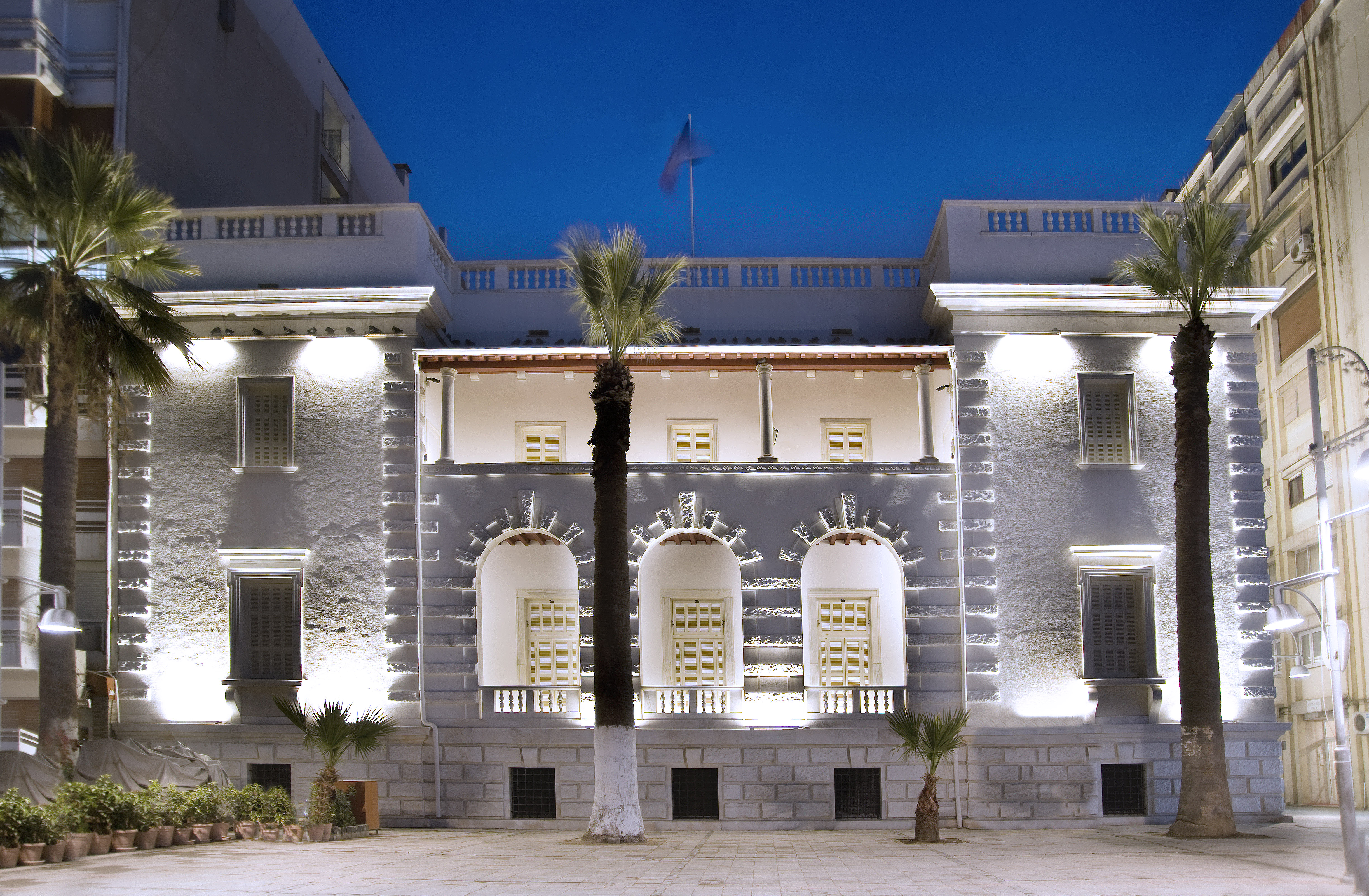 Arkas Art Center