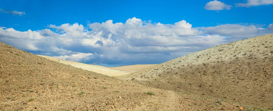 Chuya Steppe