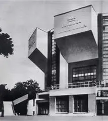 Rusakov Workers' Club