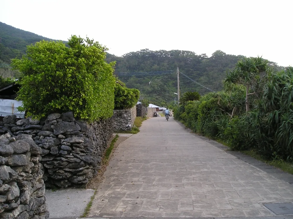 Yoroshima