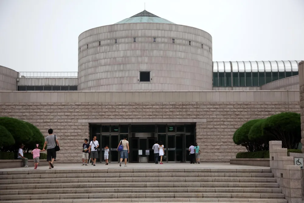 National Museum of Modern and Contemporary Art, South Korea