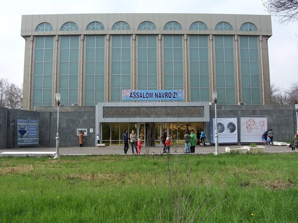 State Art Museum of Uzbekistan