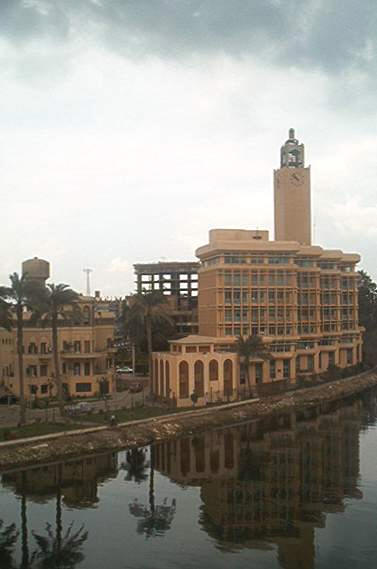 Menoufia University