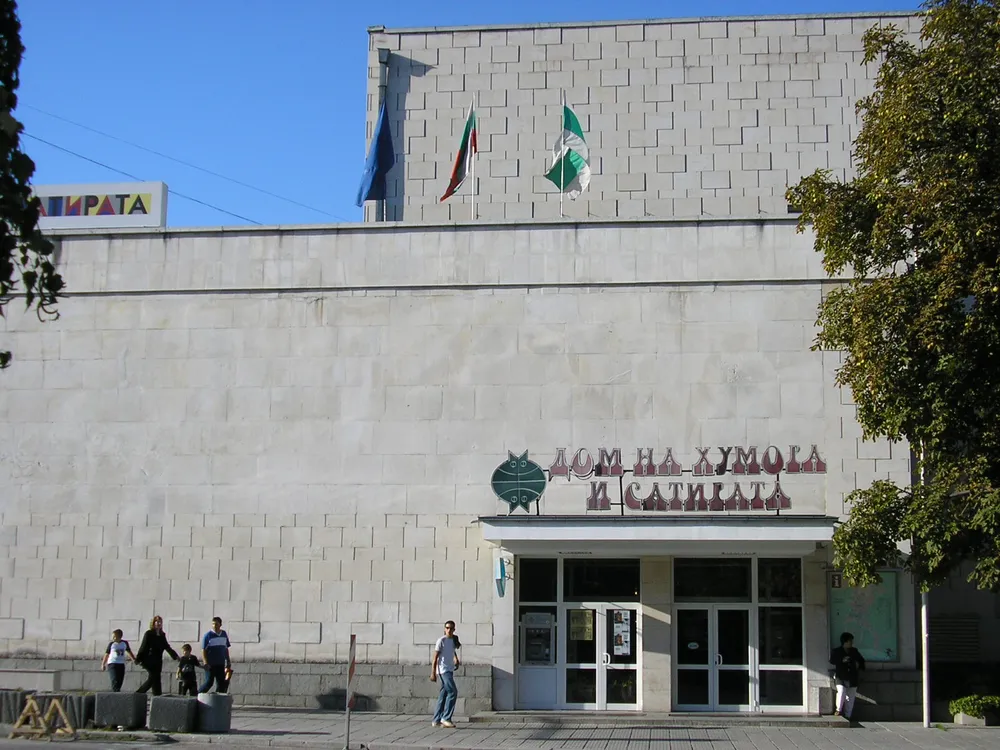 House of Humour and Satire