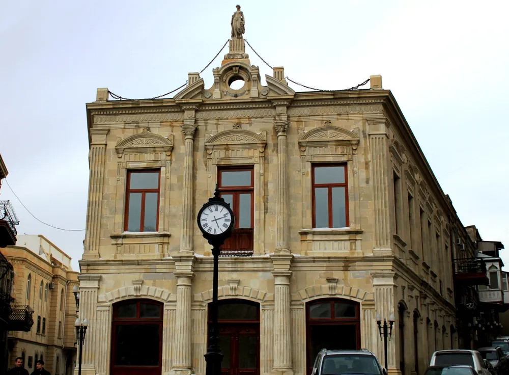 Museum of Archaeology and Ethnography