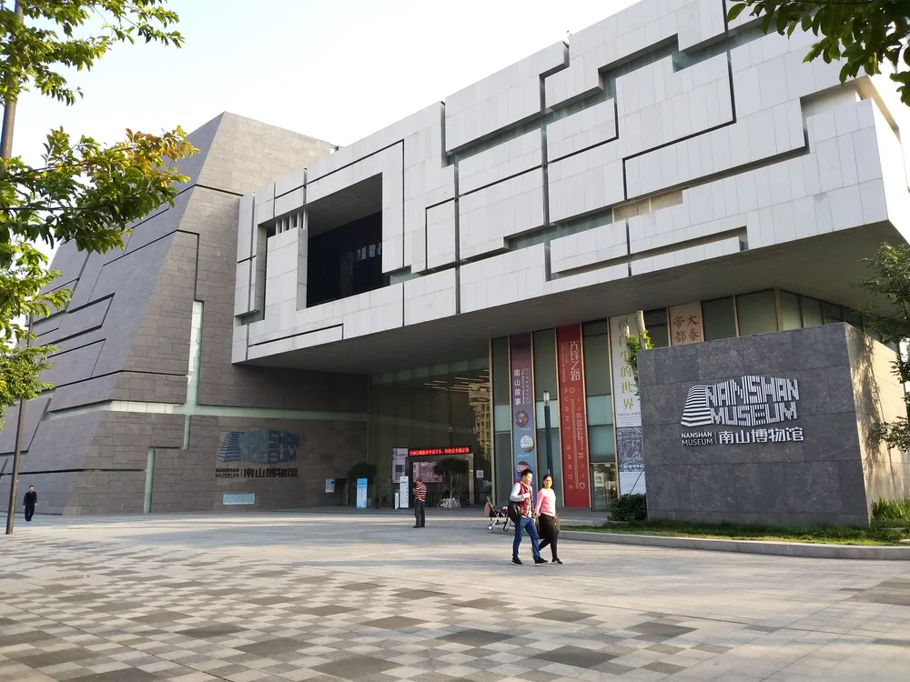 Nanshan Museum