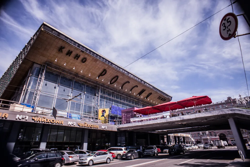 Rossiya Theatre