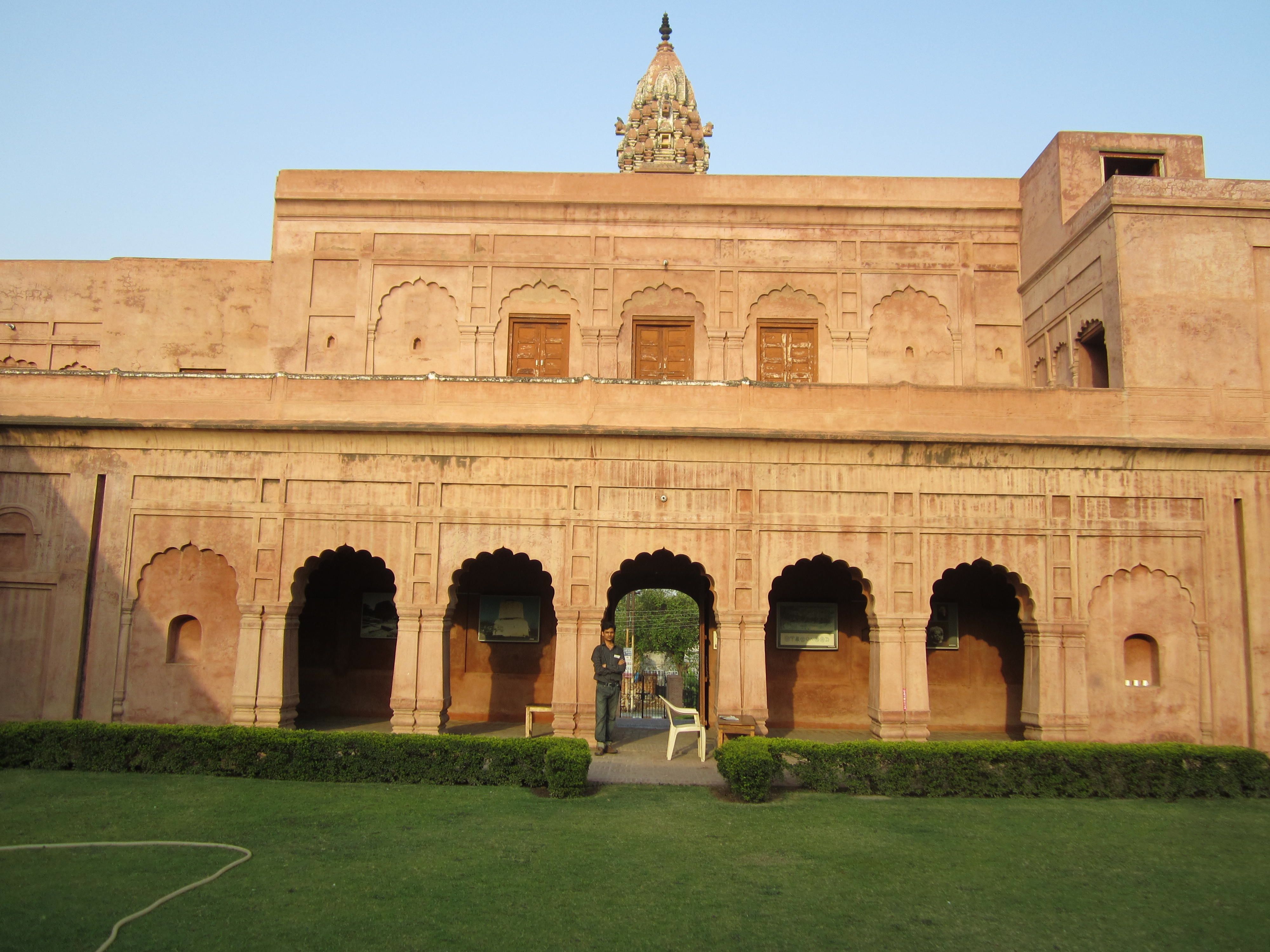 Nabha House