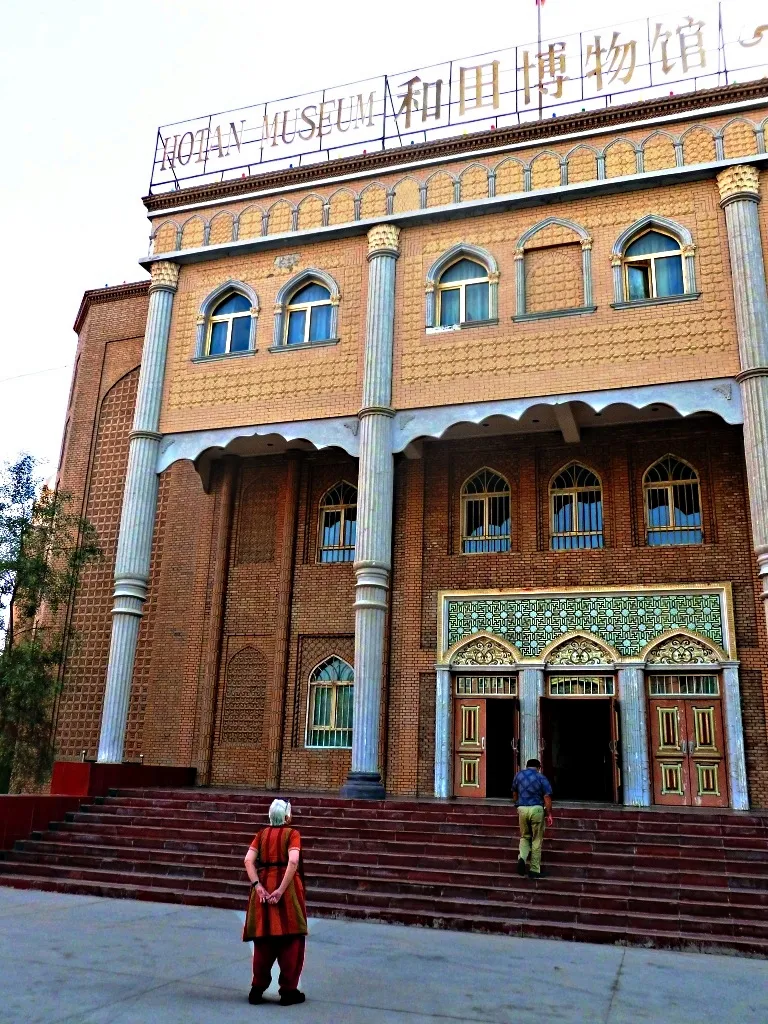 Hotan Cultural Museum
