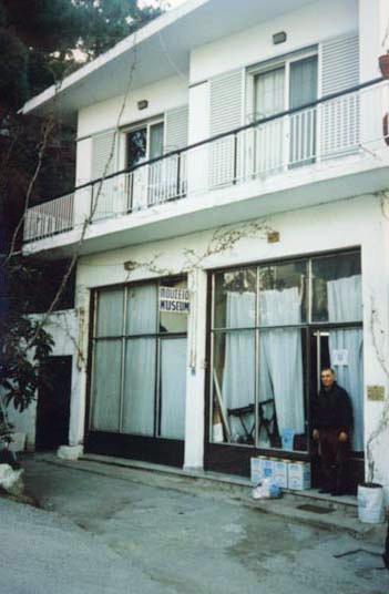 Mihalis Tsartsidis Folklore and History Museum