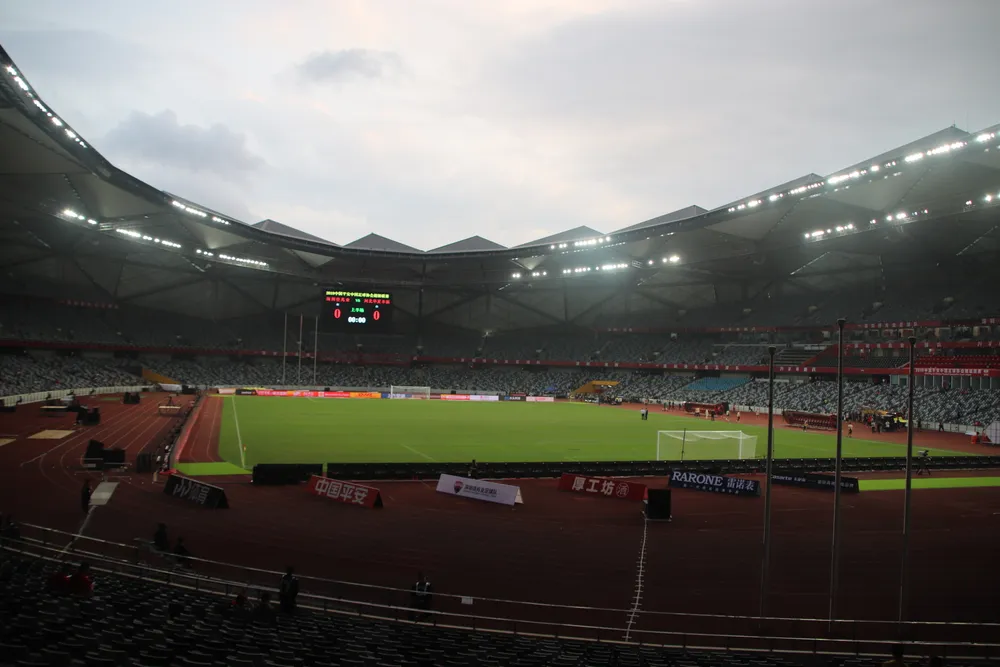 Shenzhen Universiade Sports Centre