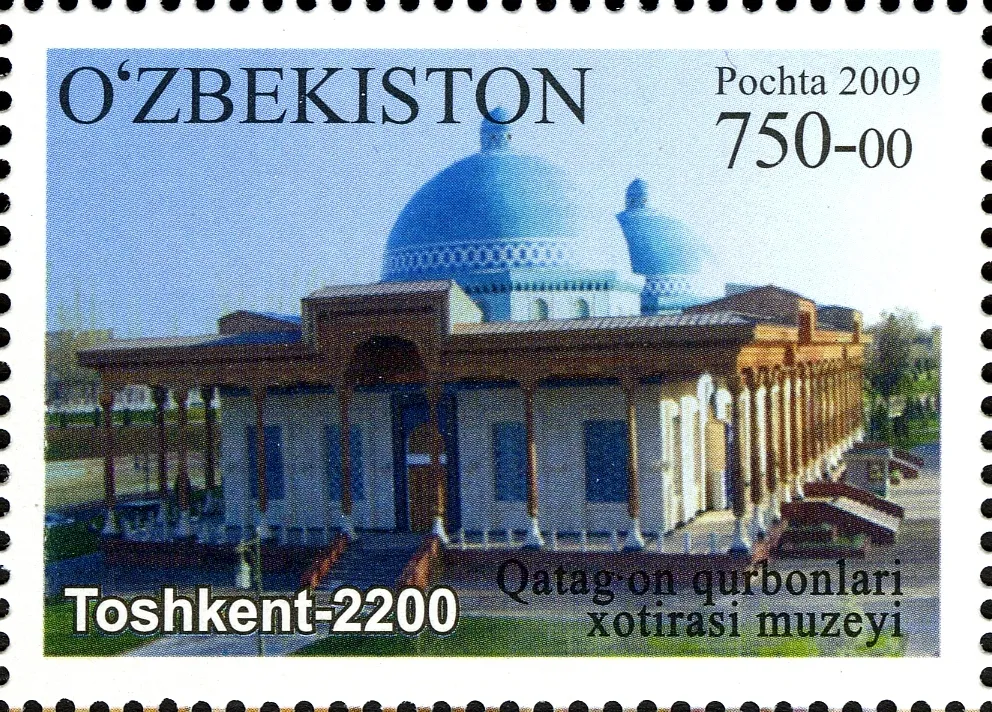 State Museum of Victims of Repression in Tashkent