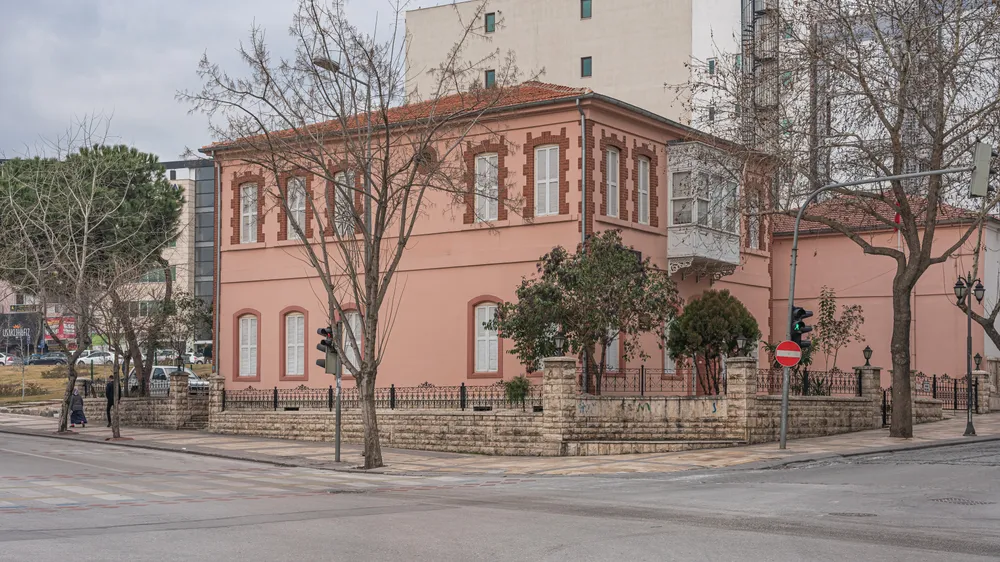 Denizli Atatürk and Ethnography Museum