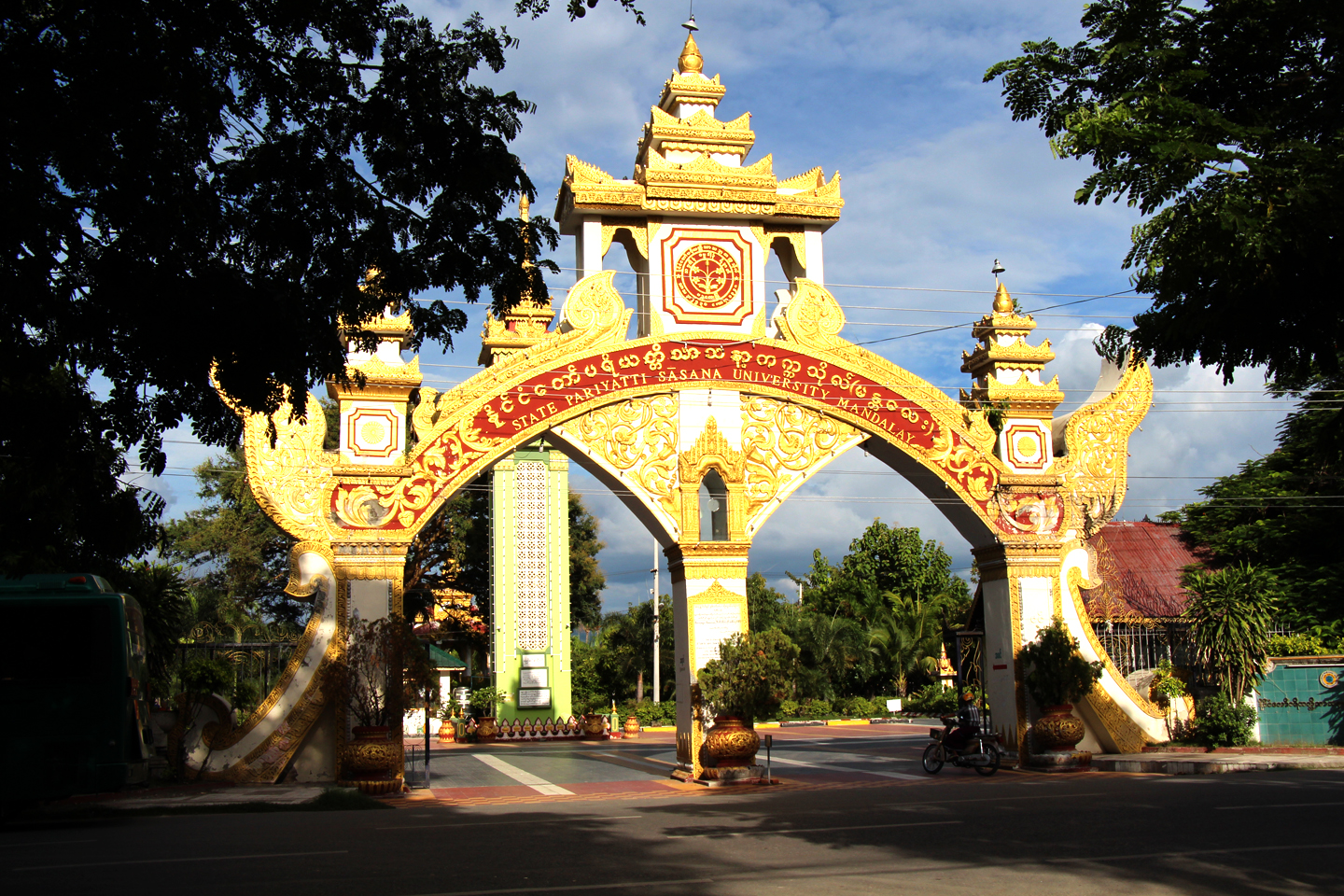State Pariyatti Sasana University, Mandalay