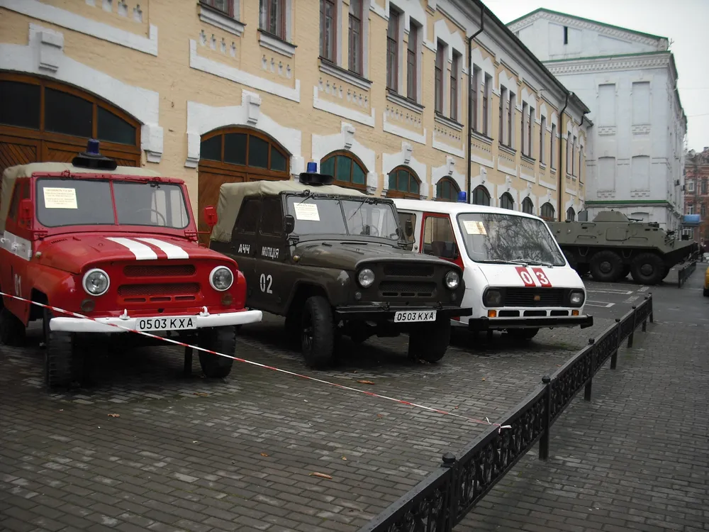 Ukrainian National Chornobyl Museum