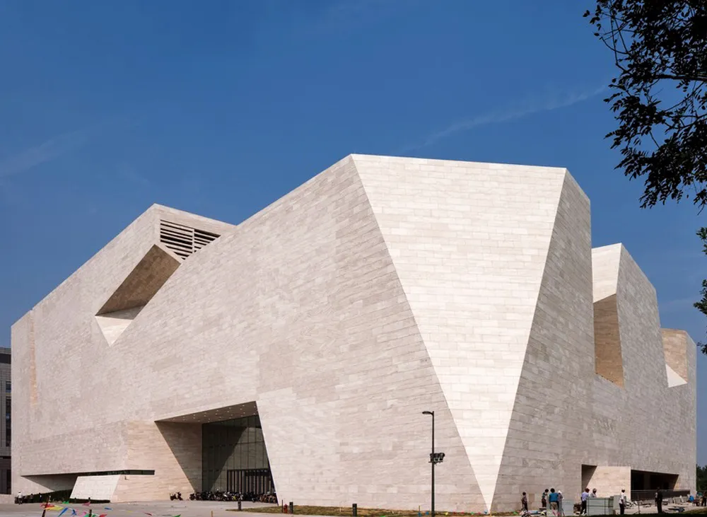 Shandong Art Museum