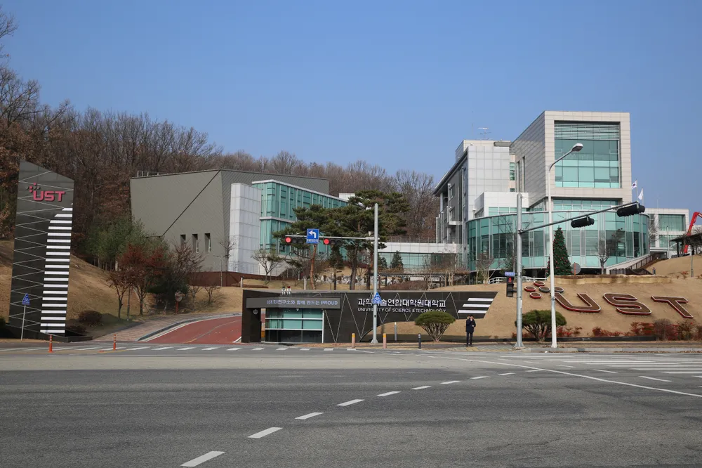 Korea University of Science and Technology