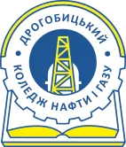Drohobych Petroleum and Gas College