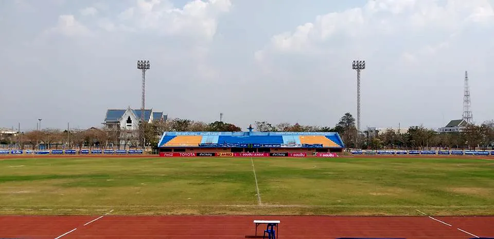 Chaiyaphum Province Stadium