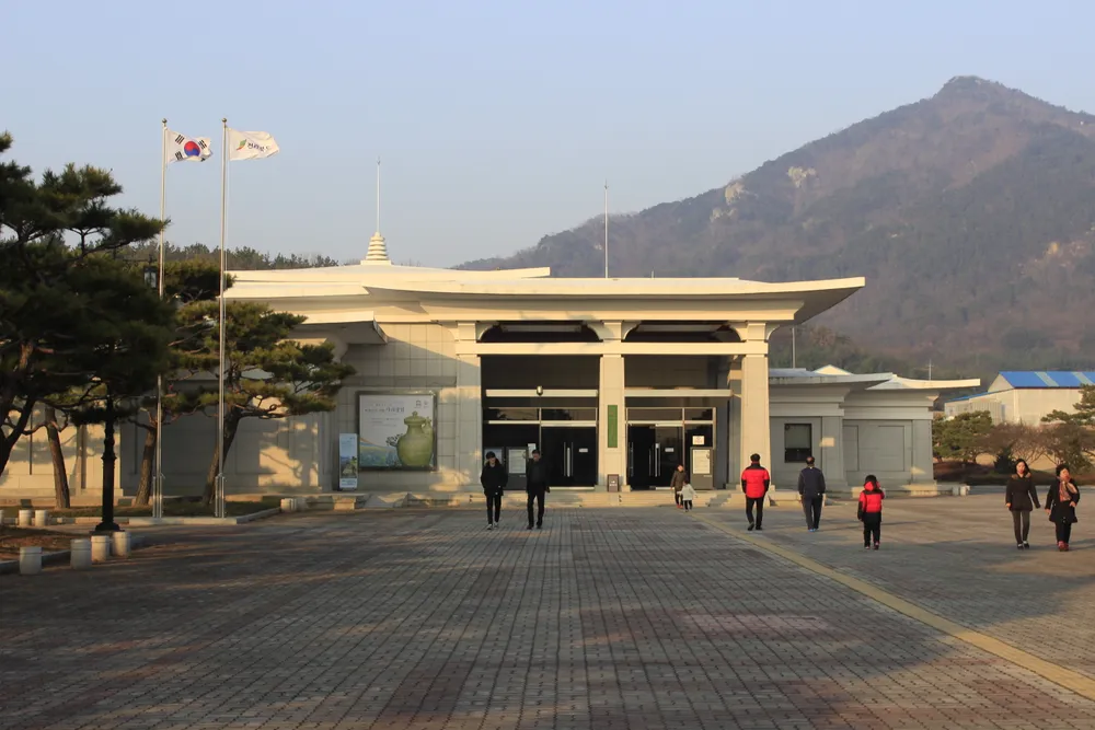 Iksan National Museum