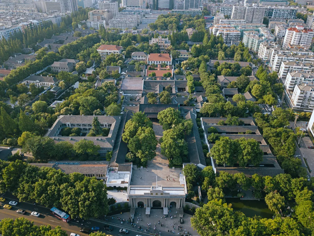 Presidential Palace of Nanjing