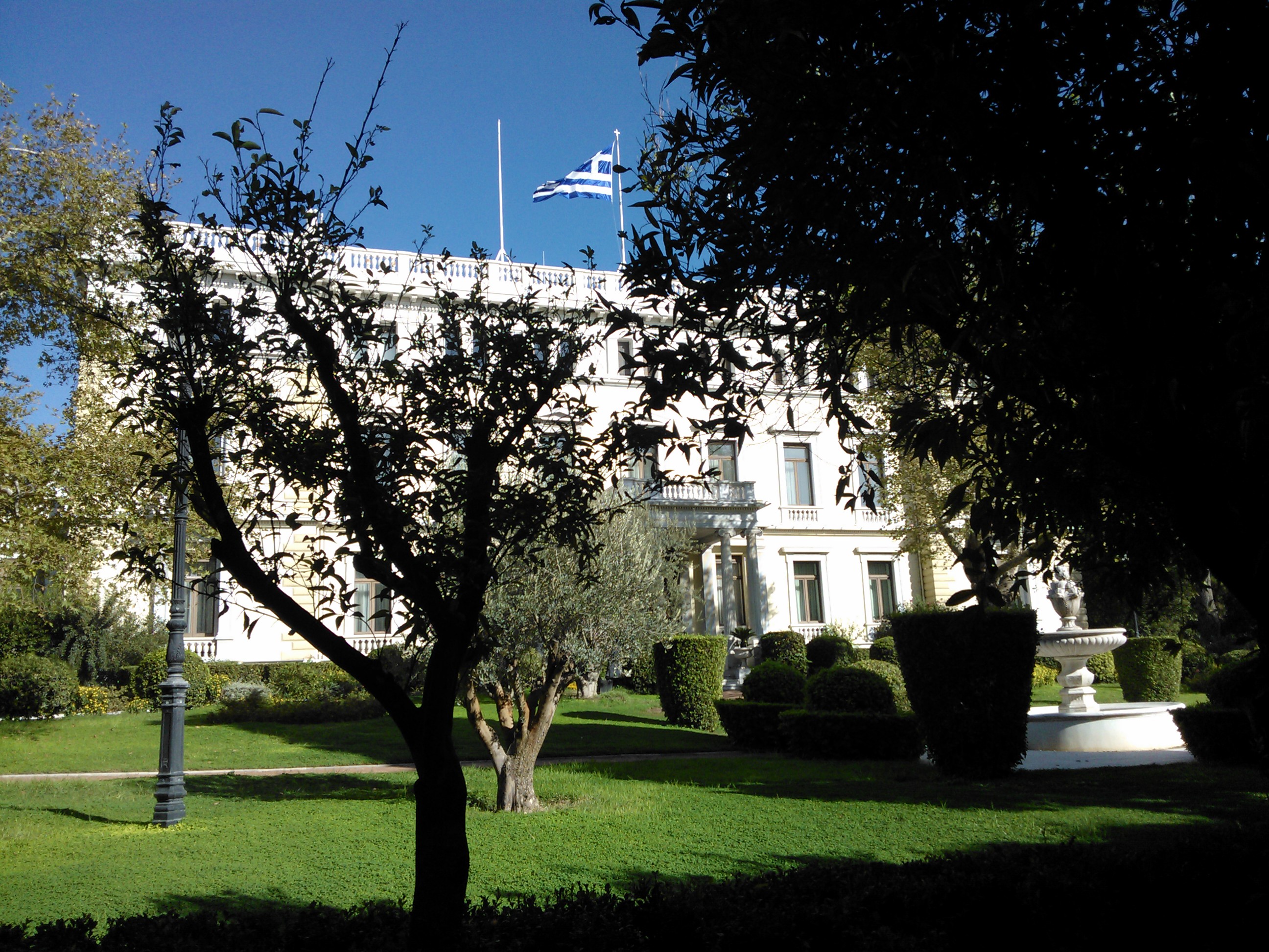 Presidential Mansion