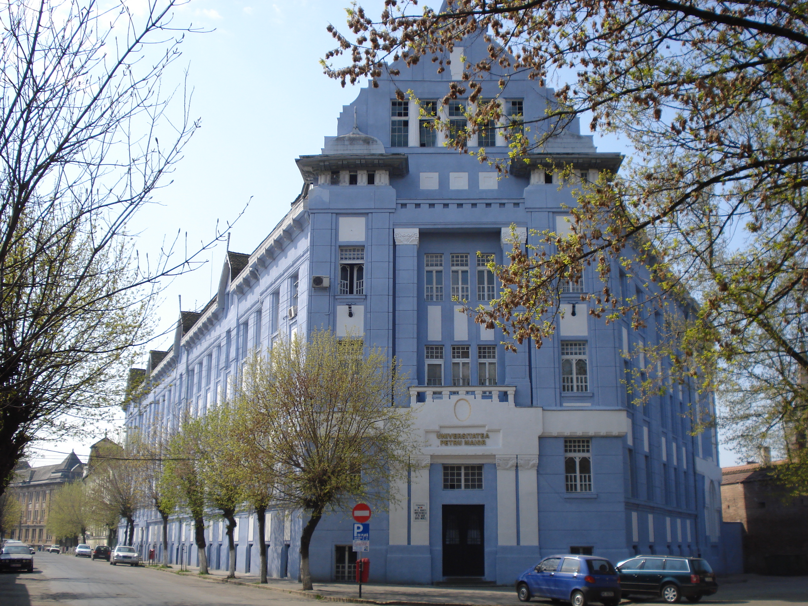 Petru Maior University of Târgu Mureș