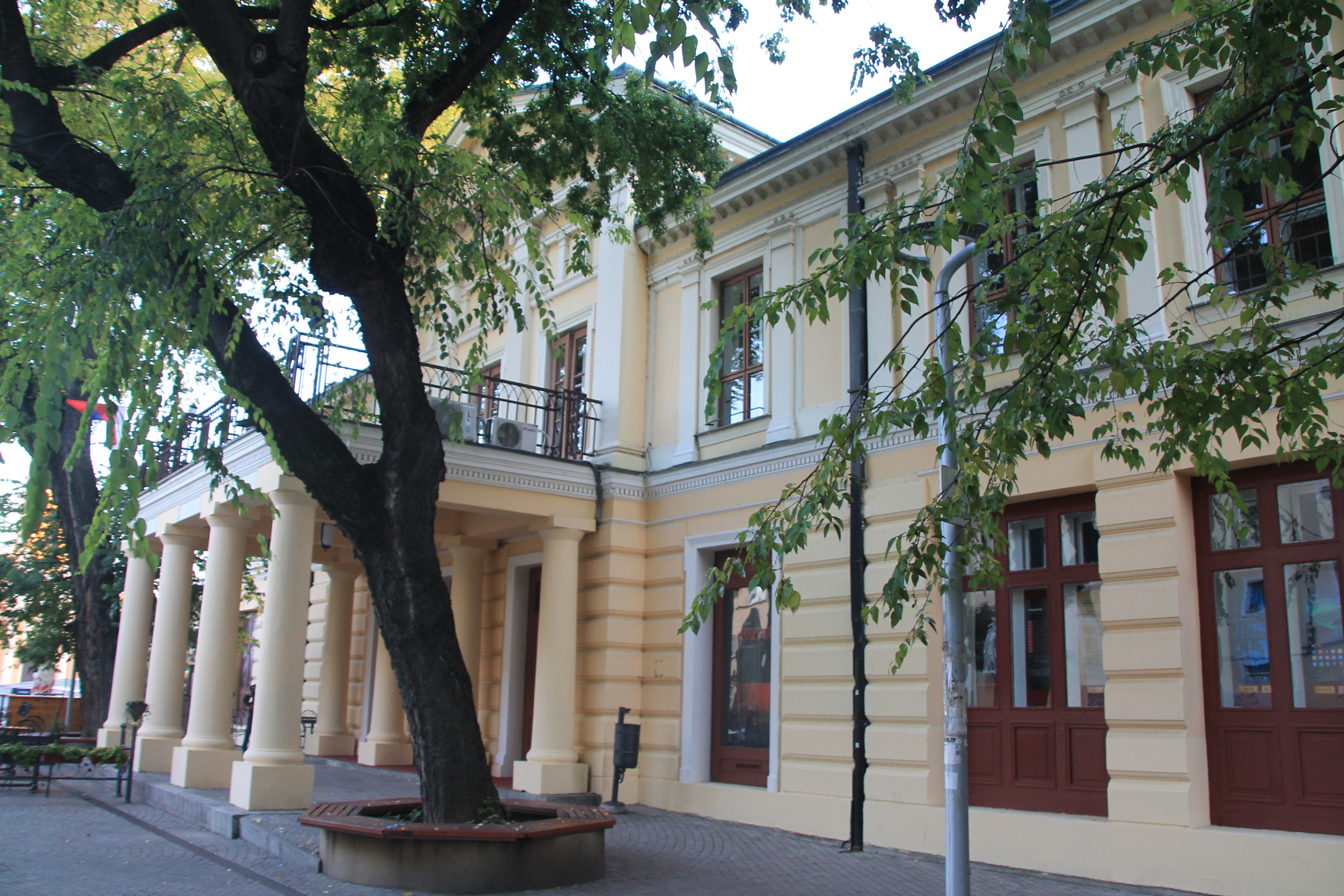 Town Museum of Sombor