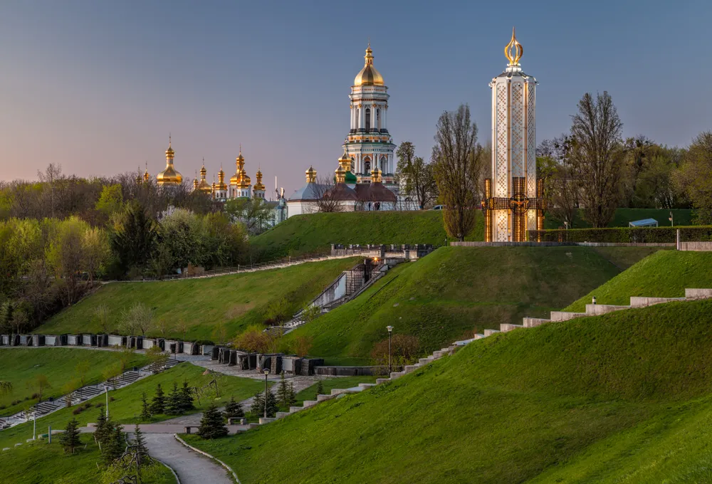 Memorial in Commemoration of Famines' Victims in Ukraine