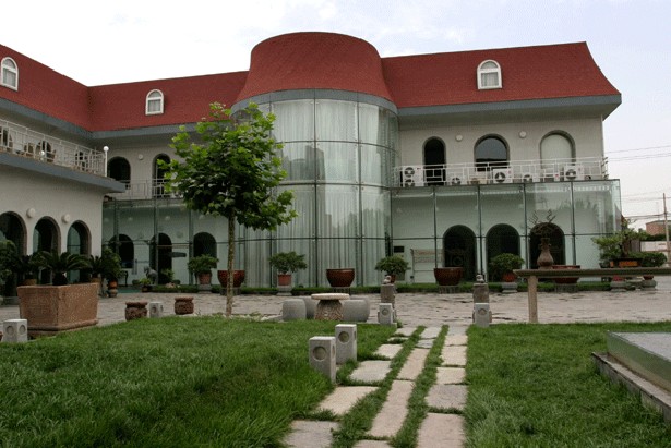 Guanfu Museum