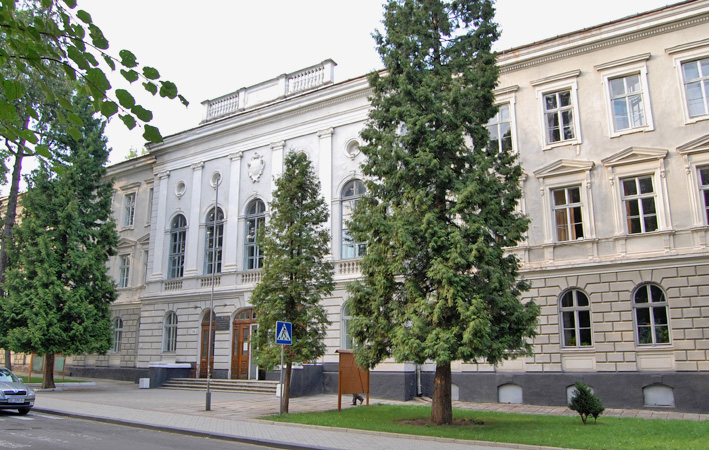 Drohobych Ivan Franko State Pedagogical University