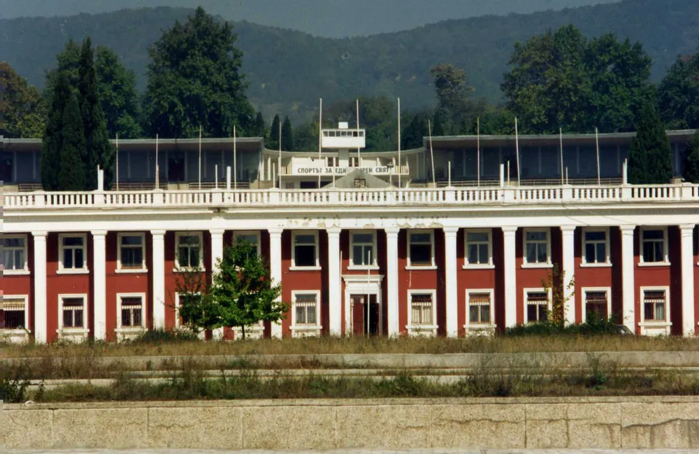 Yuri Gagarin Stadium