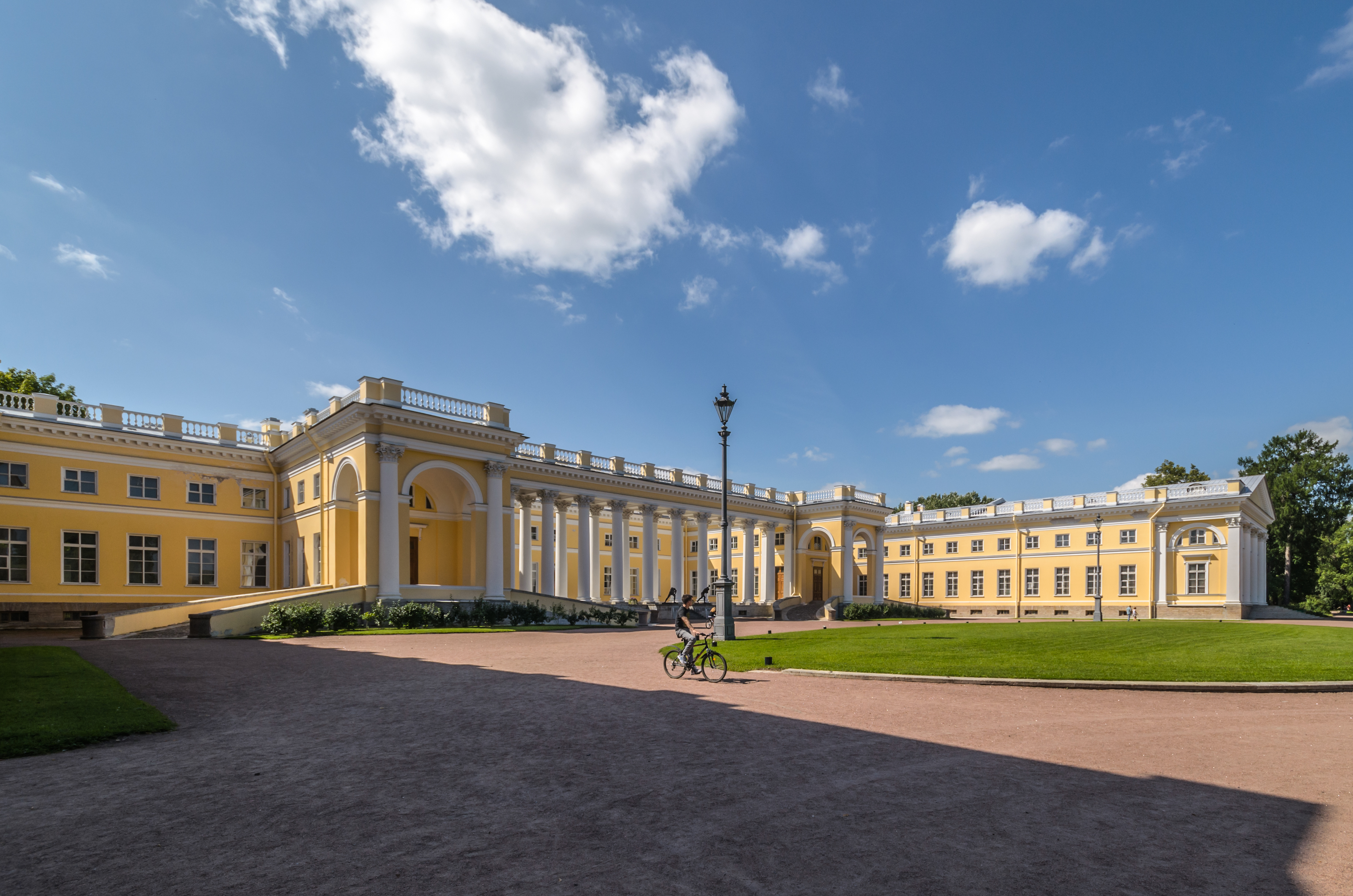 Alexander Palace