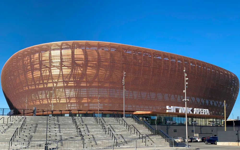 UMMC Arena