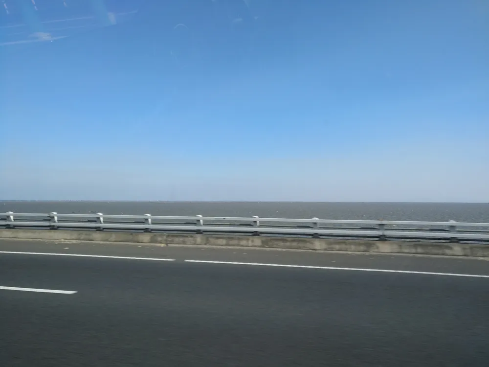 Ge Lake